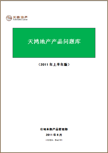 2024年报名入口官网公告