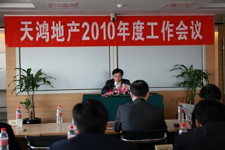 2024年报名入口官网公告