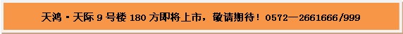 2024年报名入口官网公告