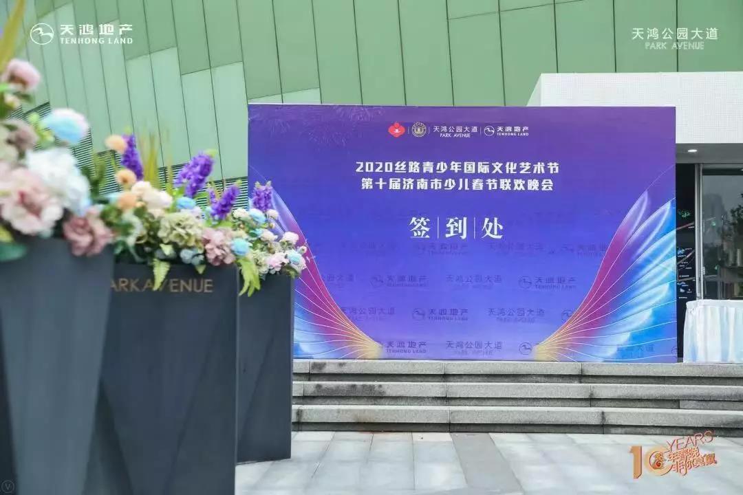 2024年报名入口官网公告