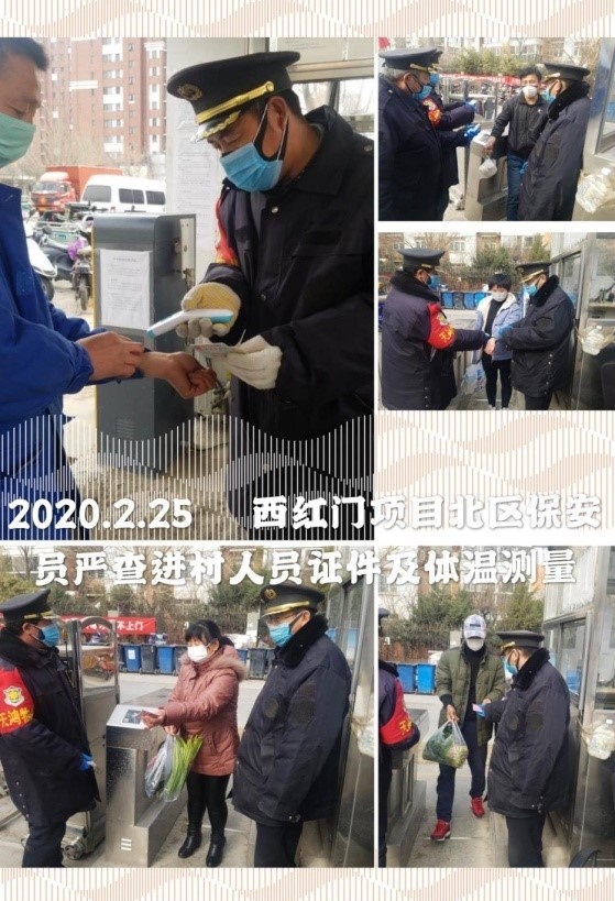 2024年报名入口官网公告