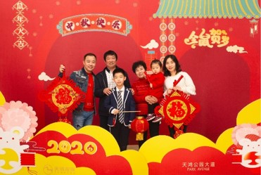 2024年报名入口官网公告