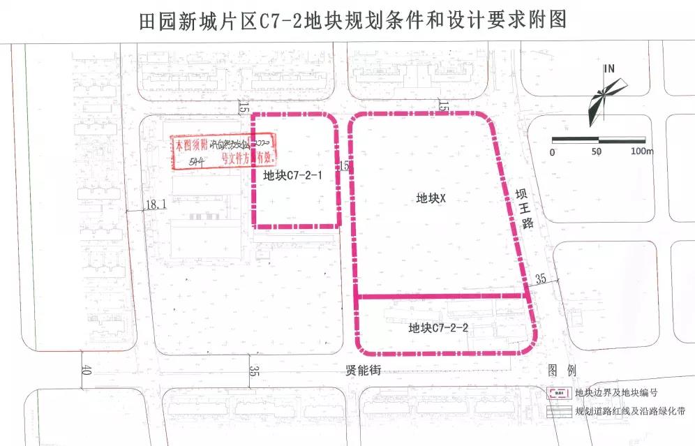 2024年报名入口官网公告