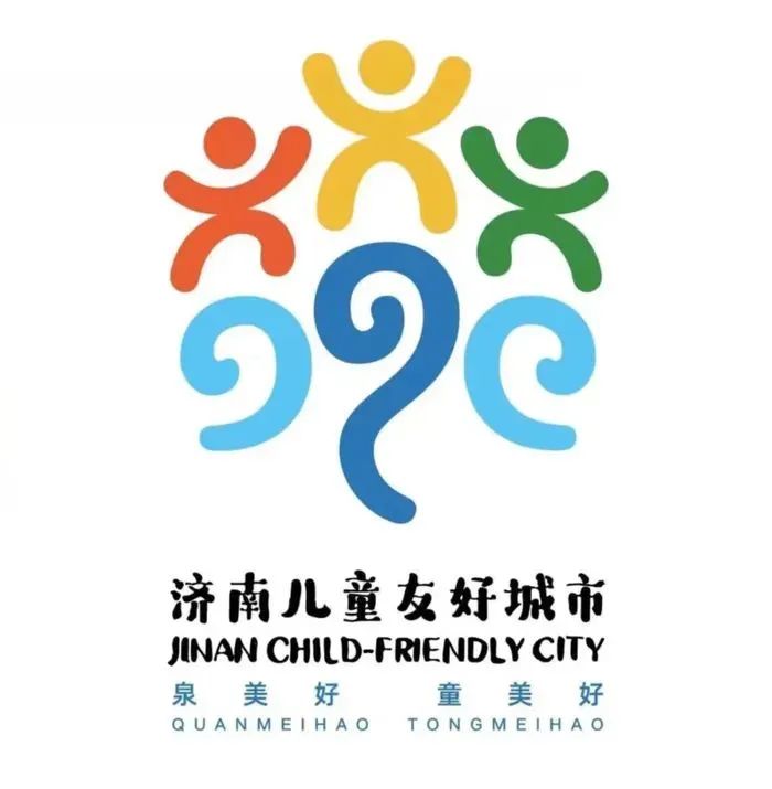 2024年报名入口官网公告