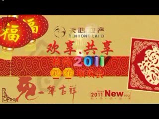 2024年报名入口官网公告